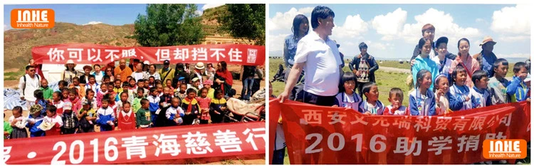 info@raagextracts.com Charitable Donation for Rural Education