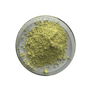 Chinese Factory Provide Competitive Price Quercetin Powder