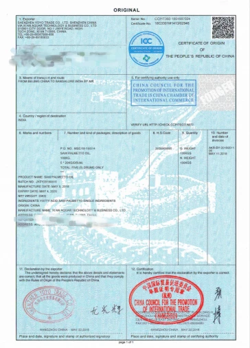 Official Certificate of Origin for International Customs