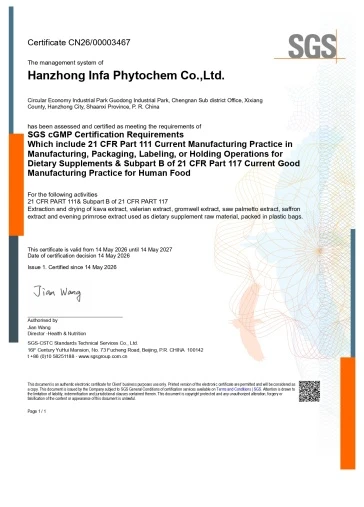cGMP Current Good Manufacturing Practice Compliance Certificate