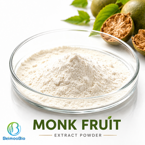 Botanical Monk Fruit Extract Mogroside V 50%