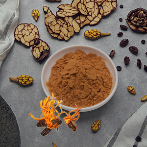 Cordyceps Militaris Mycelium Extract Mushroom Extract Cordycepin 5% Powder Vacuum Packed Drum