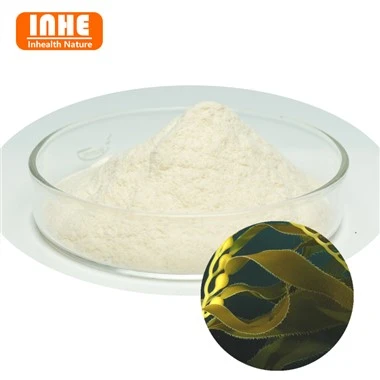 Sodium Alginate Powder food additive stabilizer